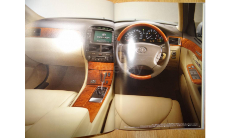 Toyota Celsior UCF31 - Японский каталог, 70 стр., литература по моделизму