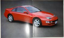 Nissan Fairlady Z32 - Японский каталог! 41 стр., литература по моделизму