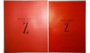 Nissan Fairlady Z32 - Японский каталог! 8 стр., литература по моделизму