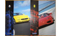 Ferrari, Maseratti модельный ряд - Японский каталог 6 стр., литература по моделизму