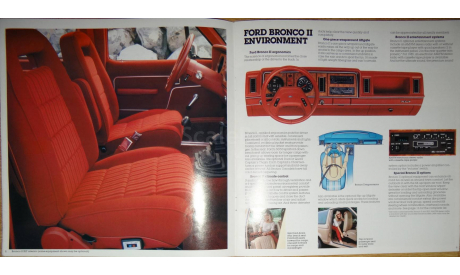 Ford Bronco II - Дилерский каталог 20 стр., литература по моделизму