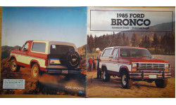 Ford Bronco - Дилерский каталог 16 стр.