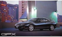 Mitsubishi FTO - Японский каталог, 25 стр., литература по моделизму