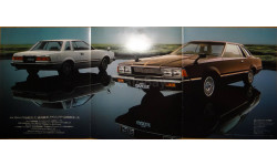 Nissan Gazelle S110 - Японский каталог! 23 стр.