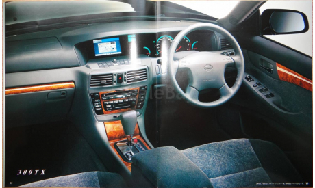Nissan Gloria Y34 - Японский каталог 43 стр., литература по моделизму