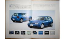 Volkswagen Golf - Японский дилерский каталог 4 стр., литература по моделизму