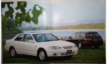 Toyota Camry Gracia - Японский каталог, 40 стр., литература по моделизму