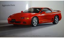 Mitsubishi GTO - Японский каталог 15 стр., литература по моделизму