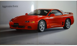 Mitsubishi GTO - Японский каталог 15 стр.