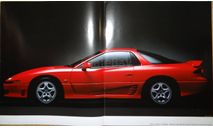 Mitsubishi GTO - Японский каталог 40 стр., литература по моделизму