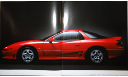Mitsubishi GTO - Японский каталог 40 стр.