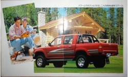 Toyota HiLux Pick Up - Японский каталог, 15 стр.