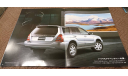 Subaru Forester SG5 - Японский каталог, 37стр., литература по моделизму