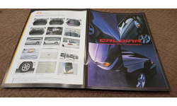 Toyota Caldina 215-й серии - Японский каталог опций 5 стр.