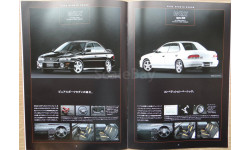 Subaru Impreza GF/GC - Японский каталог, 31 стр.