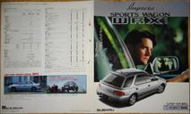 Subaru Impreza WRX - Японский каталог, 6 стр., литература по моделизму