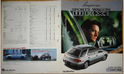 Subaru Impreza WRX - Японский каталог, 6 стр.