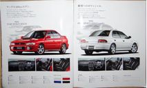 Subaru Impreza GF/GC - Японский каталог, 35 стр., литература по моделизму