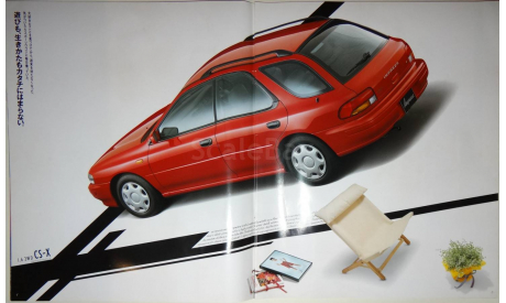 Subaru Impreza GF - Японский каталог, 35 стр., литература по моделизму