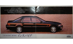 Honda Inspire CС2 - Японский каталог, 18 стр.
