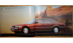 Honda Inspire CB5 - Японский каталог, 24 стр.