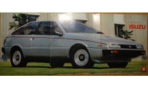 Isuzu линейка автомобилей 1979г. - Японский каталог, 6 стр., литература по моделизму
