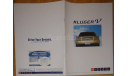 Toyota Kluger V - Японский каталог, 31 стр., литература по моделизму