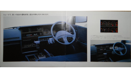 Nissan Largo C22 - Японский каталог, 27 стр., литература по моделизму