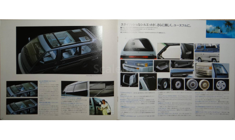 Nissan Largo C22 - Японский каталог, 27 стр., литература по моделизму