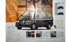 Nissan Largo W30 - Японский каталог опций 10 стр.