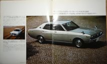Nissan Laurel C130 - Японский каталог, 23 стр. (Уценка), литература по моделизму