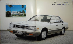 Nissan Laurel C32 - Японский каталог, 43 стр.