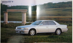 Nissan Laurel C33 - Японский каталог, 41 стр.