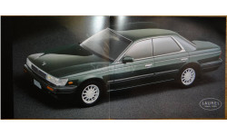 Nissan Laurel C33 - Японский каталог, 35 стр.