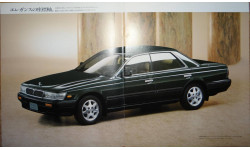 Nissan Laurel C33 - Японский каталог, 40 cтр.