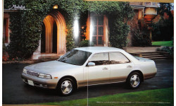 Nissan Laurel C34 - Японский каталог, 40 стр.