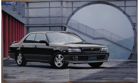 Nissan Laurel C34 - Японский каталог, 43 стр., литература по моделизму