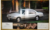 Nissan Laurel C34 - Японский каталог, 16 стр., литература по моделизму