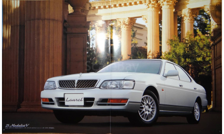 Nissan Laurel C35 - Японский каталог, 45 стр., литература по моделизму