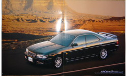 Nissan Laurel C35 - Японский каталог, 45 стр.
