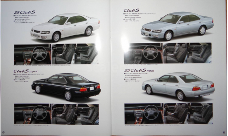 Nissan Laurel C35 - Японский каталог, 45 стр., литература по моделизму