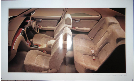 Nissan Laurel C35 - Японский каталог, 22 стр., литература по моделизму