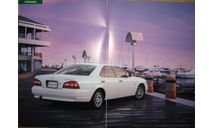 Nissan Laurel C35 - Японский каталог, 43 стр., литература по моделизму