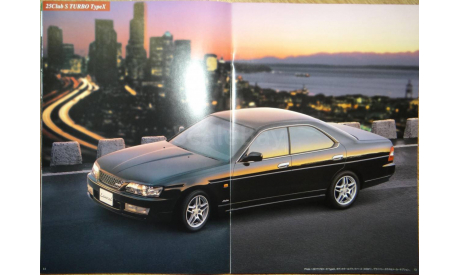 Nissan Laurel C35 - Японский каталог, 43 стр., литература по моделизму