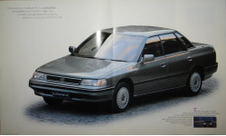 Subaru Legacy - Японский каталог, 40 стр.