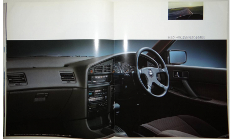 Subaru Legacy - Японский каталог, 43 стр., литература по моделизму