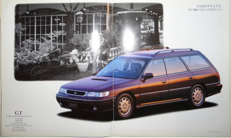 Subaru Legacy Wagon - Японский каталог, 40 стр., литература по моделизму