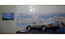 Honda Legend KA3 - Японский каталог 20 стр