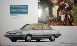 Subaru Leone - Японский каталог, 15 стр.