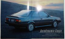 Subaru Leone - Японский каталог, 15 стр., литература по моделизму